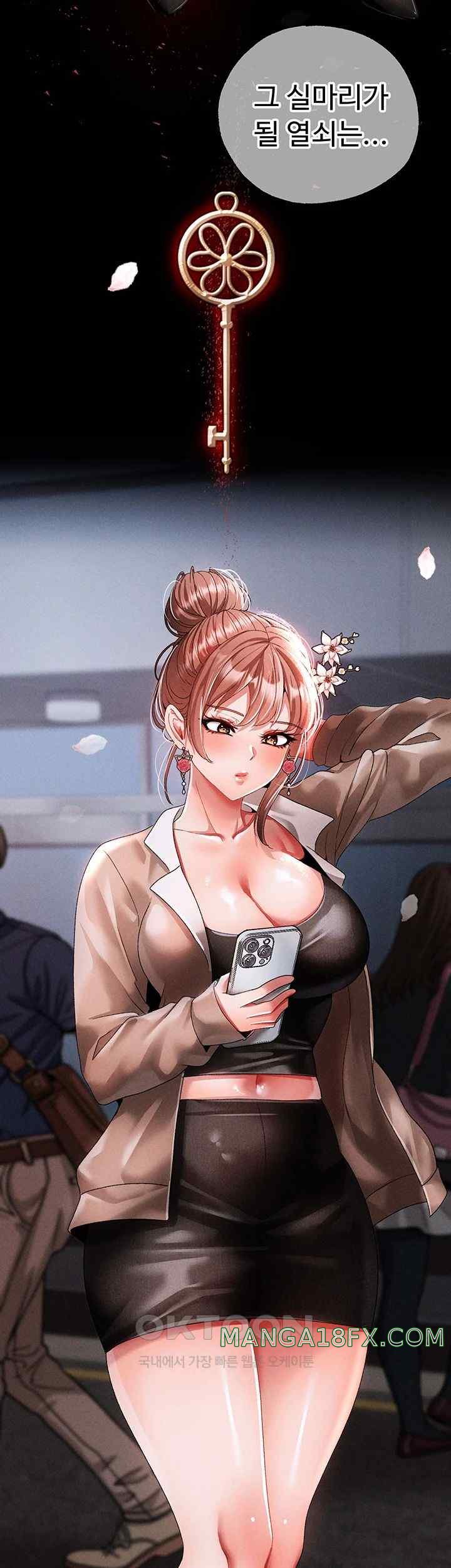 Golden Sun Raw Chapter 50 - Page 30