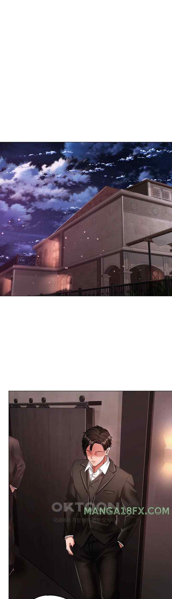 Golden Sun Raw Chapter 52 - Page 35