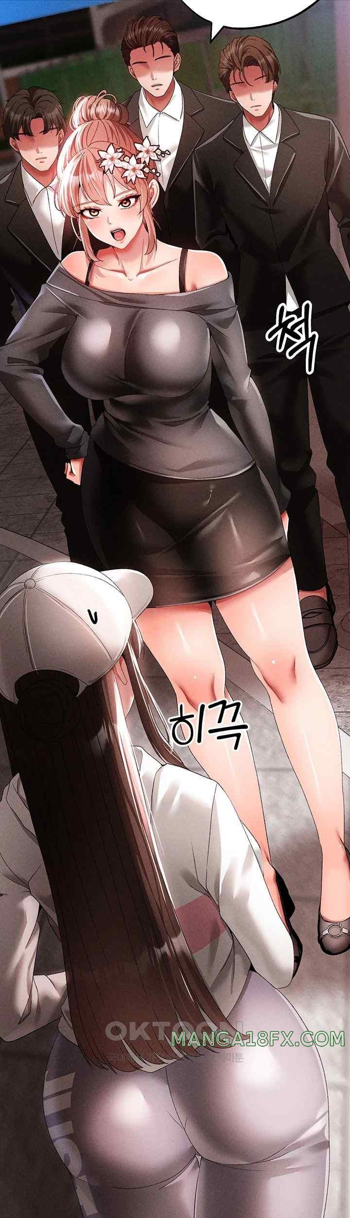 Golden Sun Raw Chapter 55 - Page 61