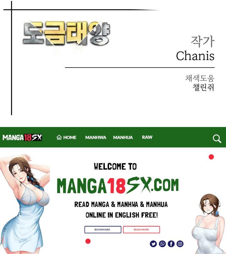 Golden Sun Raw Chapter 6 - Page 41