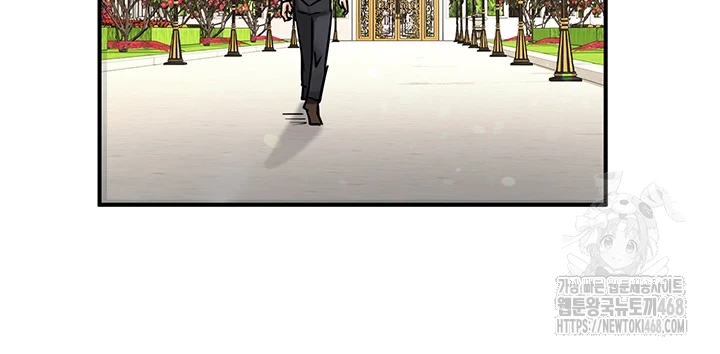 Regressed Warrior’s Female Dominance Raw Chapter 61 - Page 35