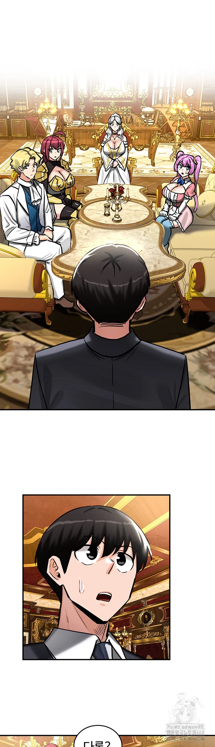 Regressed Warrior’s Female Dominance Raw Chapter 62 - Page 19