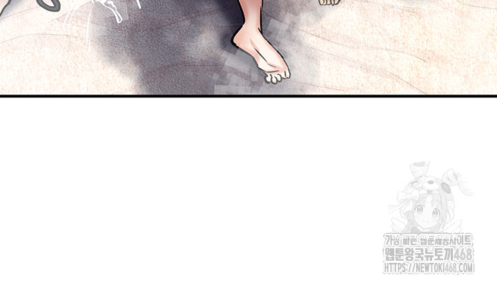 Regressed Warrior’s Female Dominance Raw Chapter 67 - Page 33