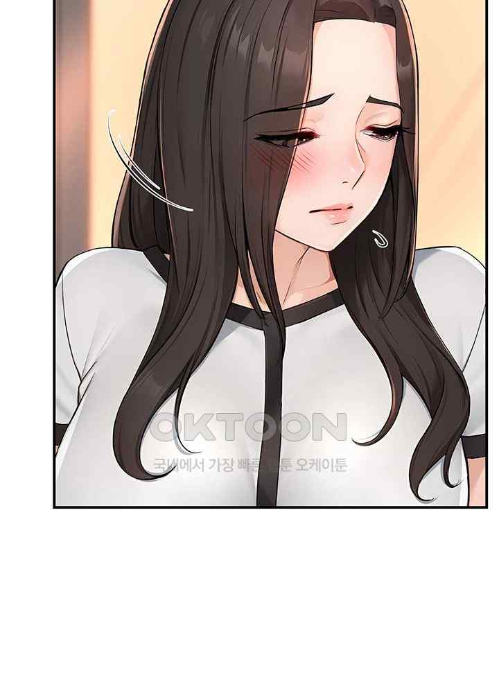 Yogurt Ladies Raw Chapter 10 - Page 34