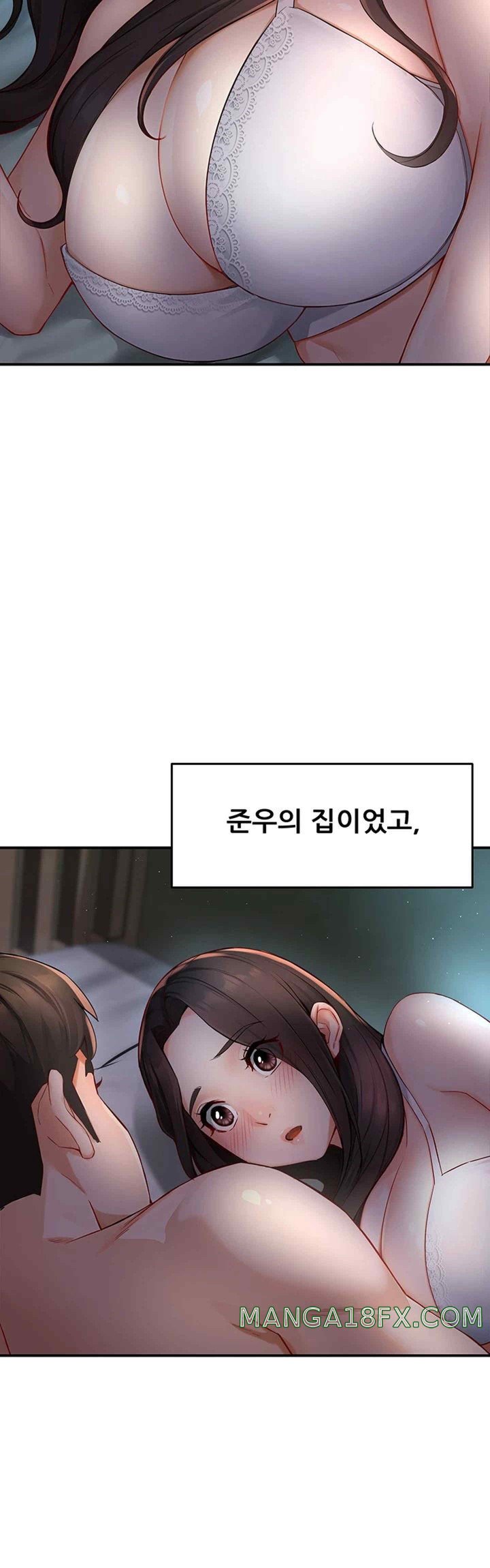 Yogurt Ladies Raw Chapter 11 - Page 48