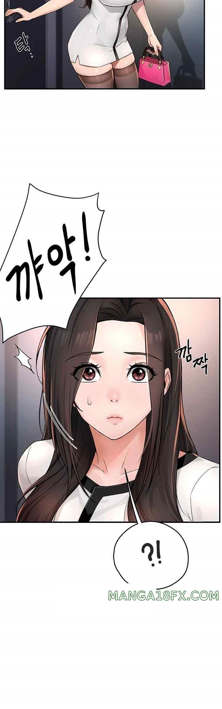 Yogurt Ladies Raw Chapter 12 - Page 20