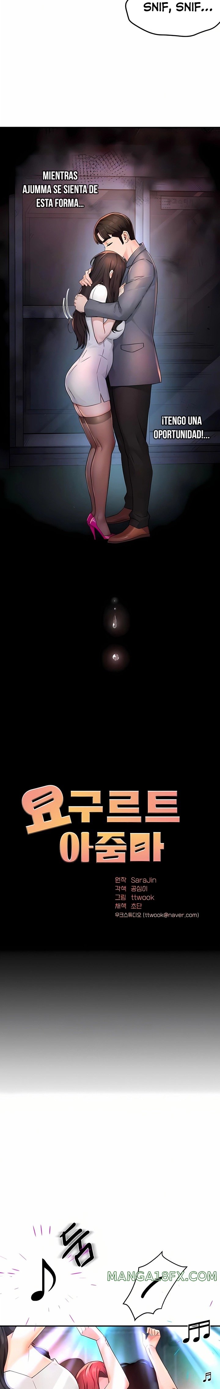 Yogurt Ladies Raw Chapter 13 - Page 2