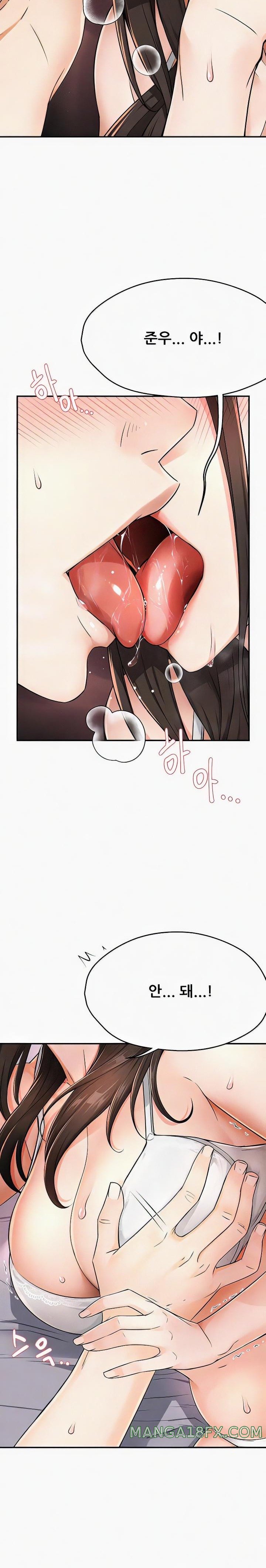 Yogurt Ladies Raw Chapter 16 - Page 4