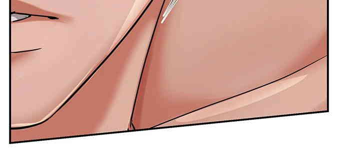 Yogurt Ladies Raw Chapter 18 - Page 26