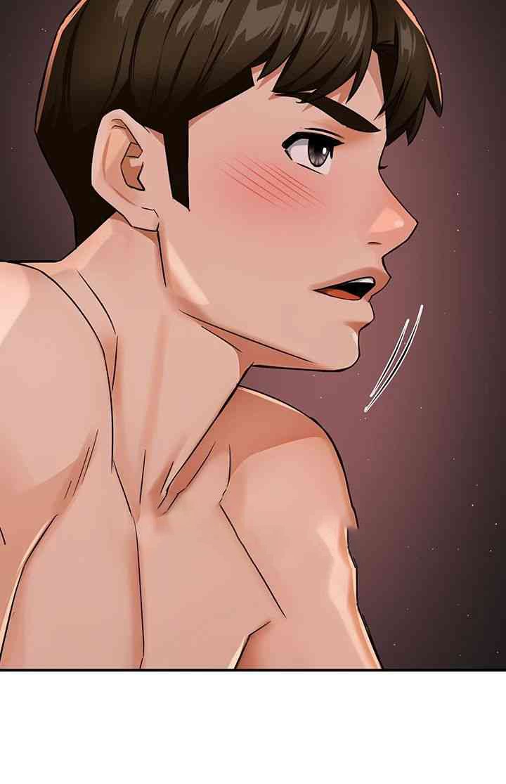 Yogurt Ladies Raw Chapter 18 - Page 44