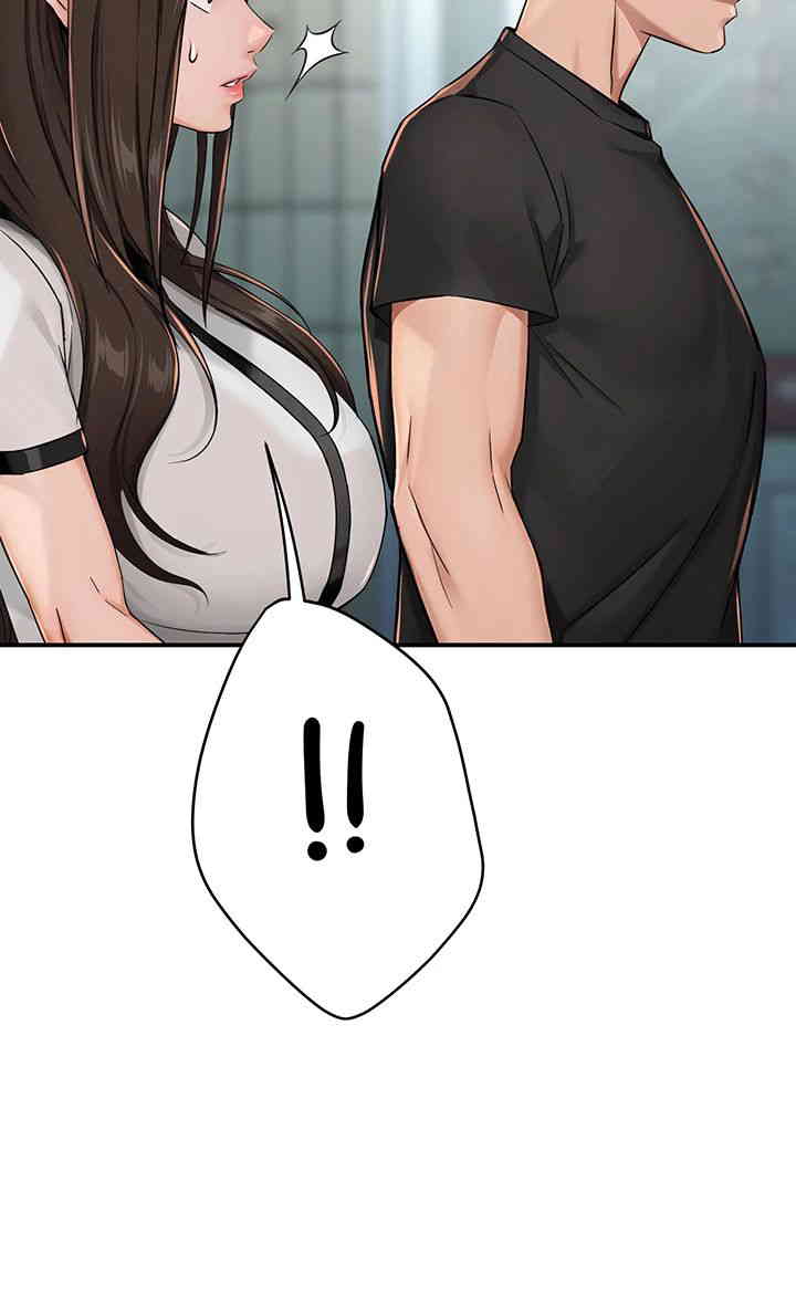 Yogurt Ladies Raw Chapter 18 - Page 51