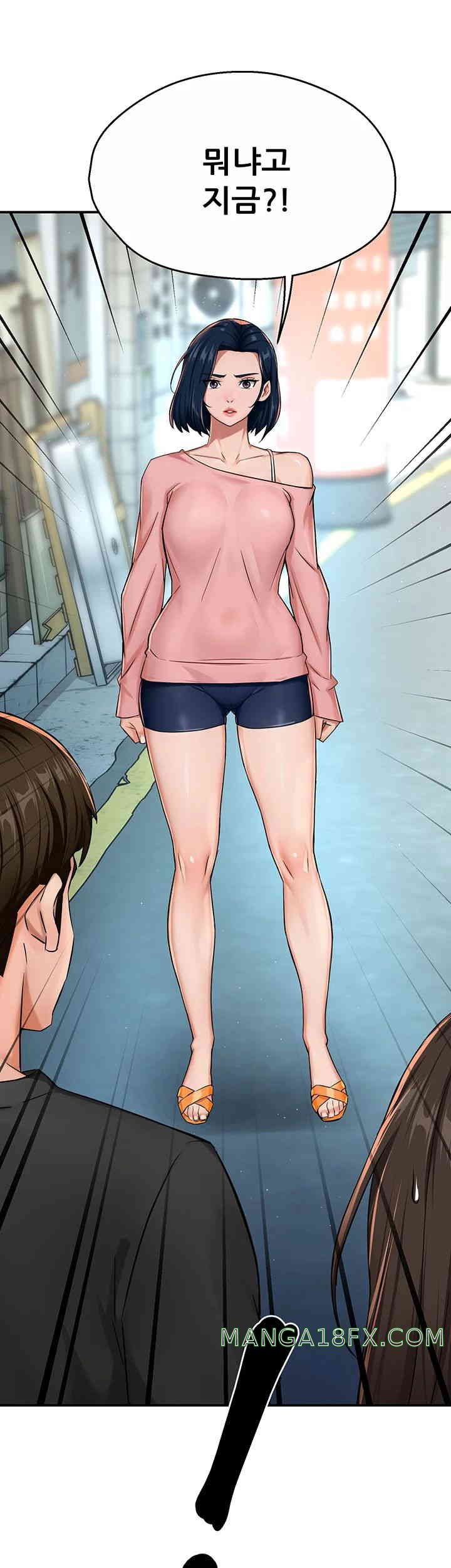 Yogurt Ladies Raw Chapter 18 - Page 52