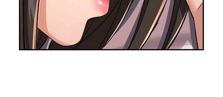 Yogurt Ladies Raw Chapter 18 - Page 8