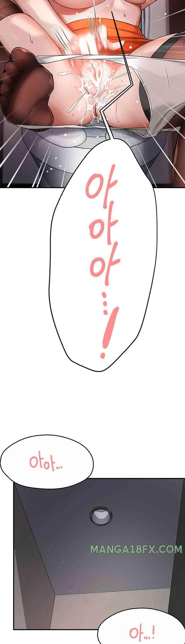 Yogurt Ladies Raw Chapter 19 - Page 26