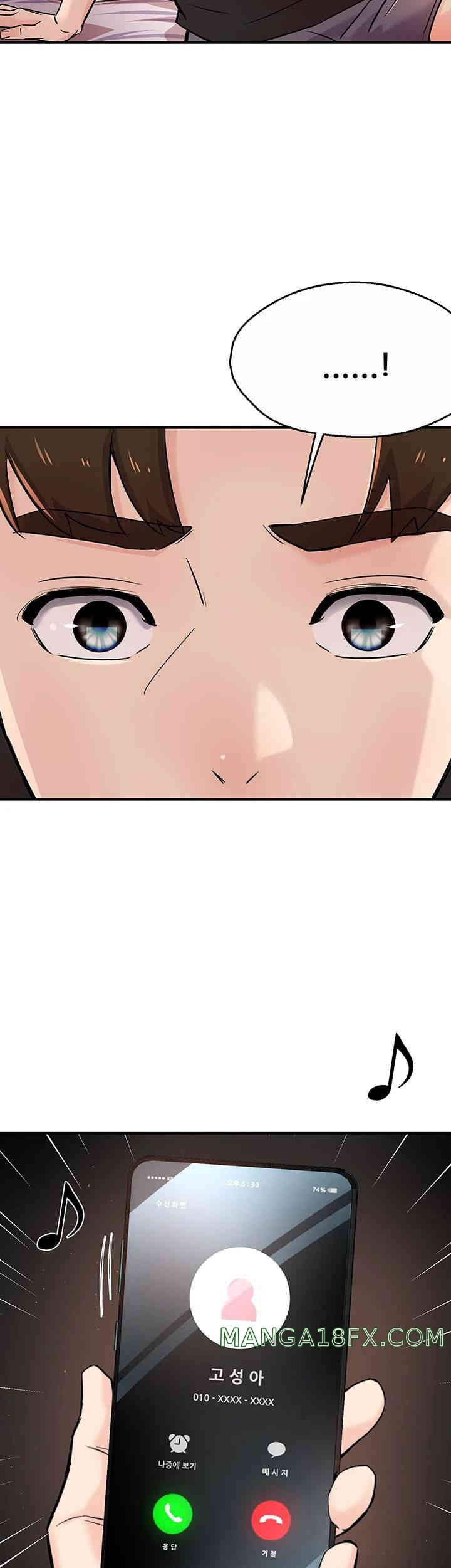 Yogurt Ladies Raw Chapter 20 - Page 2