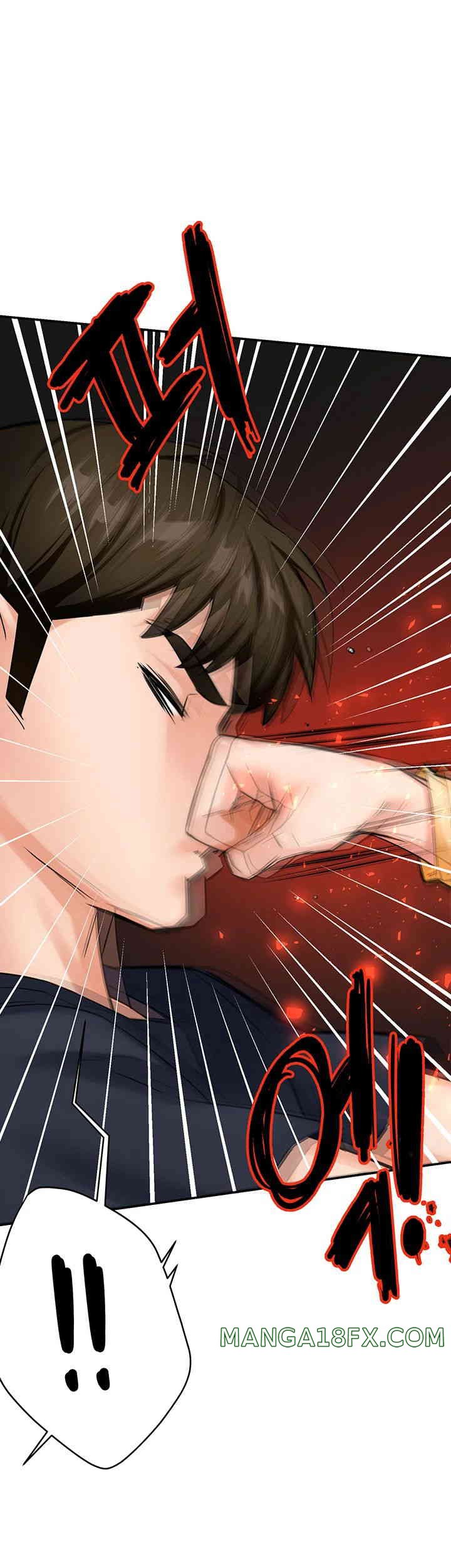 Yogurt Ladies Raw Chapter 20 - Page 44