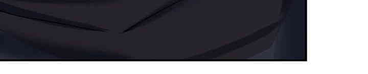 Yogurt Ladies Raw Chapter 20 - Page 49