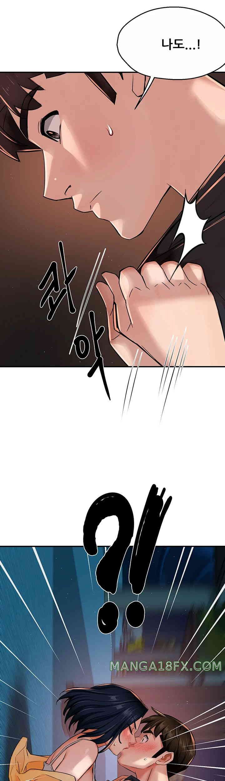 Yogurt Ladies Raw Chapter 20 - Page 60