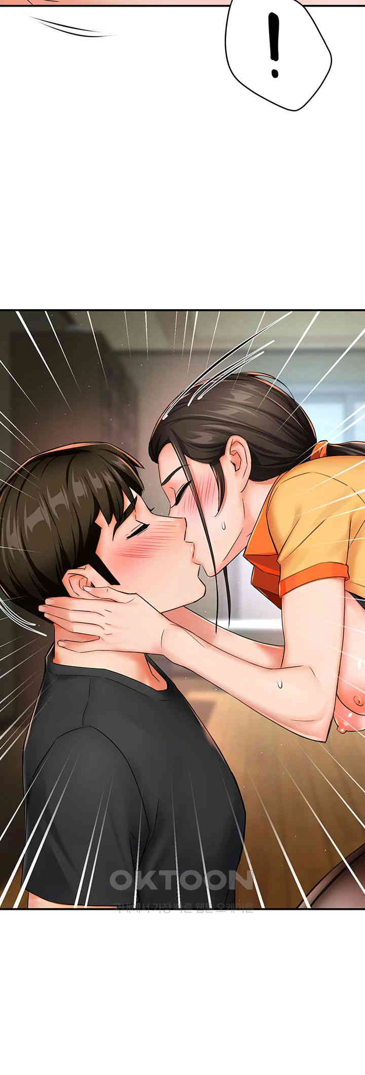 Yogurt Ladies Raw Chapter 29 - Page 35