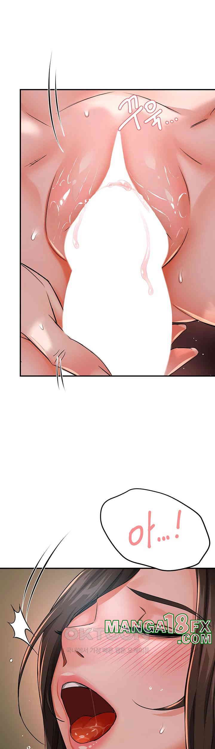 Yogurt Ladies Raw Chapter 29 - Page 49