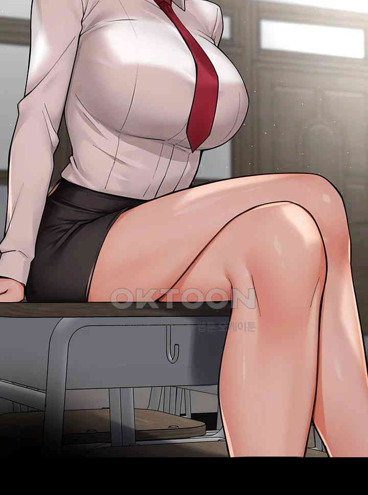 Yogurt Ladies Raw Chapter 32 - Page 17