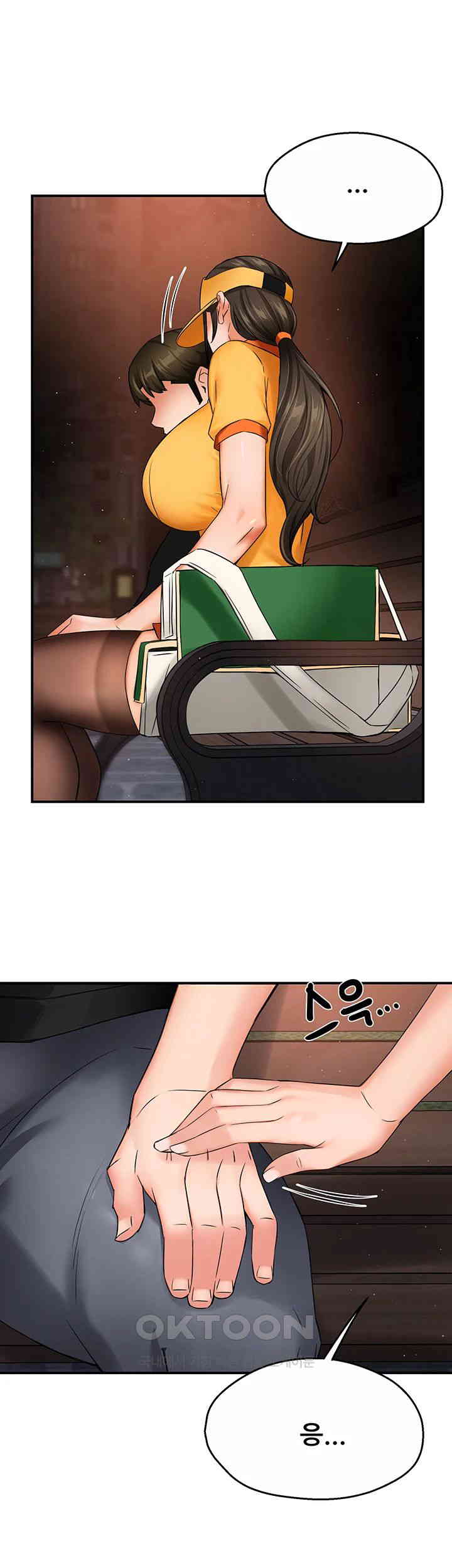 Yogurt Ladies Raw Chapter 32 - Page 36