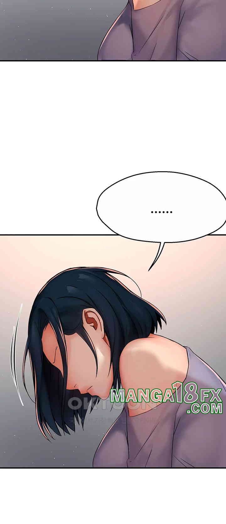 Yogurt Ladies Raw Chapter 33 - Page 15