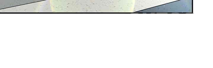 Yogurt Ladies Raw Chapter 34 - Page 16