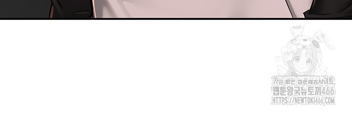 Yogurt Ladies Raw Chapter 42 - Page 20