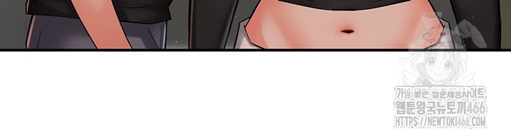 Yogurt Ladies Raw Chapter 42 - Page 24