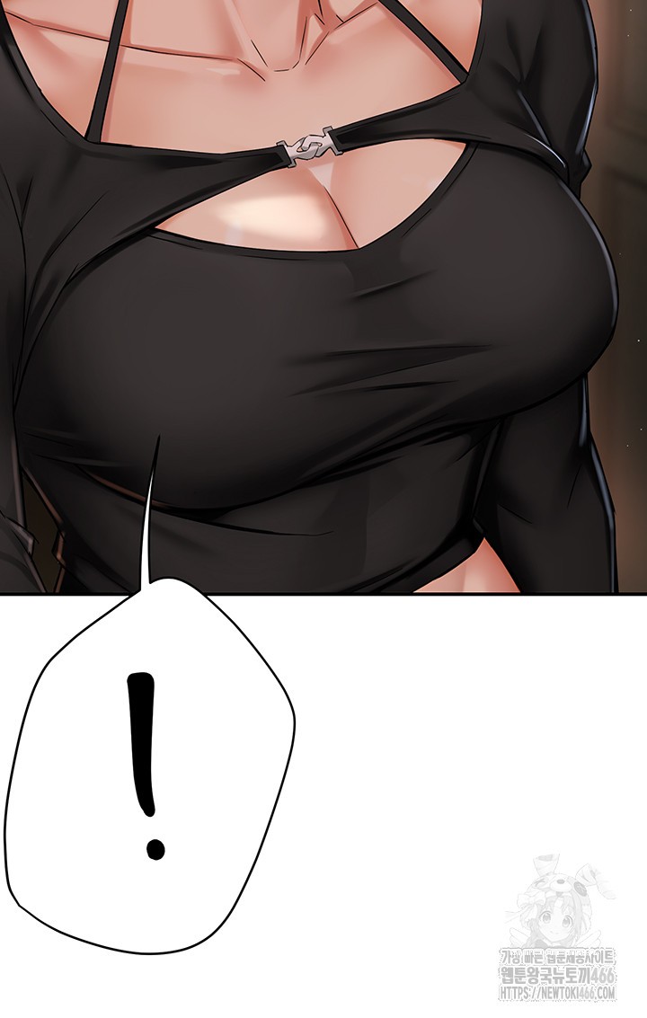 Yogurt Ladies Raw Chapter 42 - Page 34