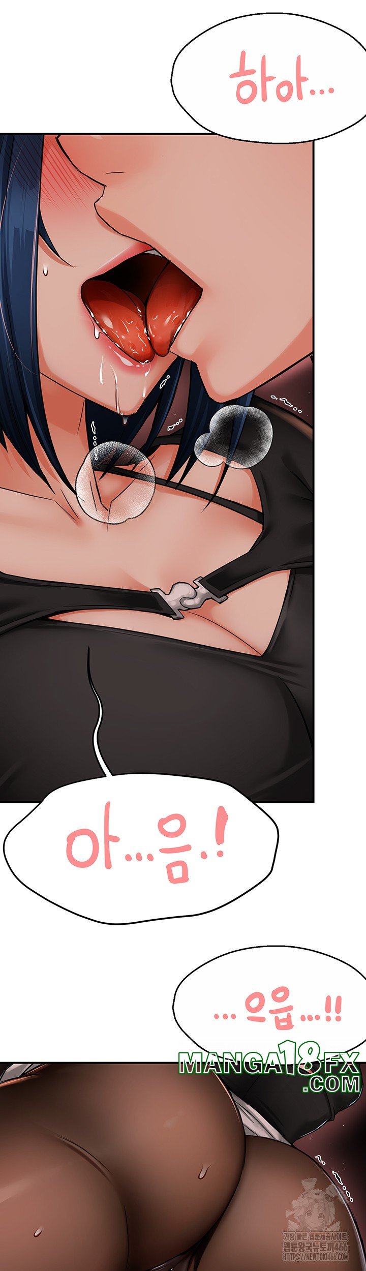 Yogurt Ladies Raw Chapter 42 - Page 41