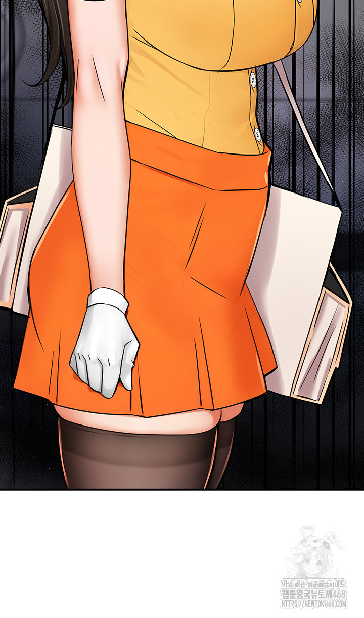 Yogurt Ladies Raw Chapter 48 - Page 15