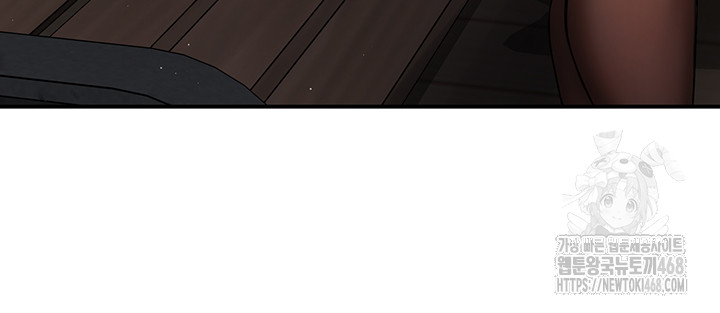 Yogurt Ladies Raw Chapter 48 - Page 18