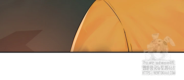 Yogurt Ladies Raw Chapter 49 - Page 17