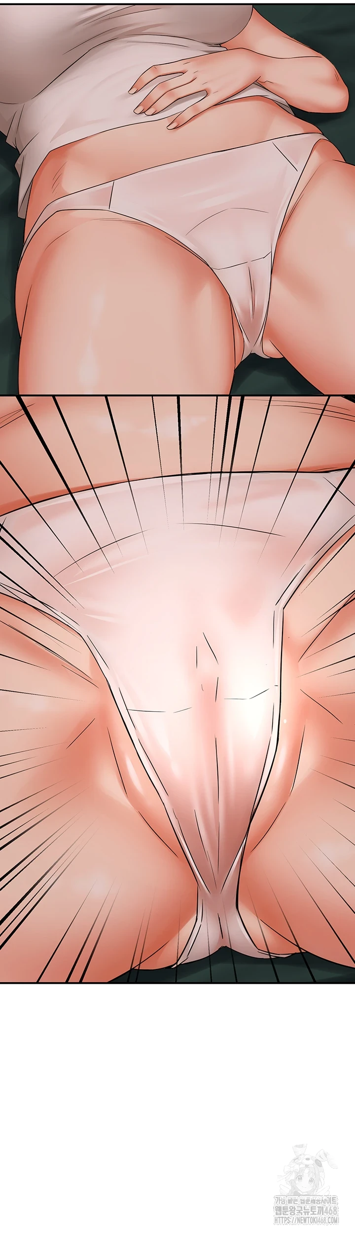 Yogurt Ladies Raw Chapter 49 - Page 19