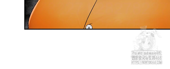 Yogurt Ladies Raw Chapter 49 - Page 8