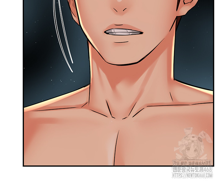 Yogurt Ladies Raw Chapter 50 - Page 17