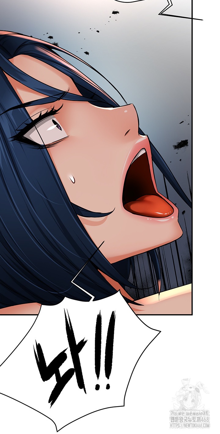 Yogurt Ladies Raw Chapter 50 - Page 27