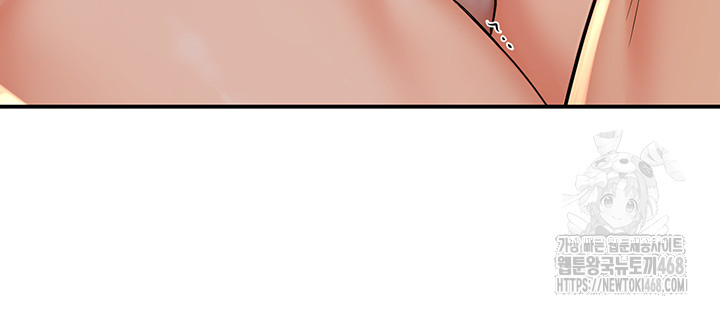 Yogurt Ladies Raw Chapter 50 - Page 30