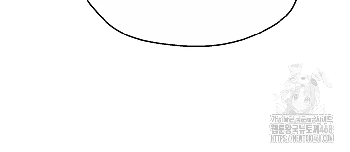 Yogurt Ladies Raw Chapter 50 - Page 8