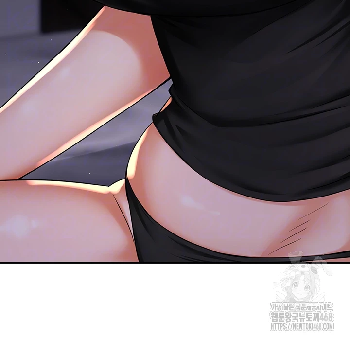 Yogurt Ladies Raw Chapter 52 - Page 12