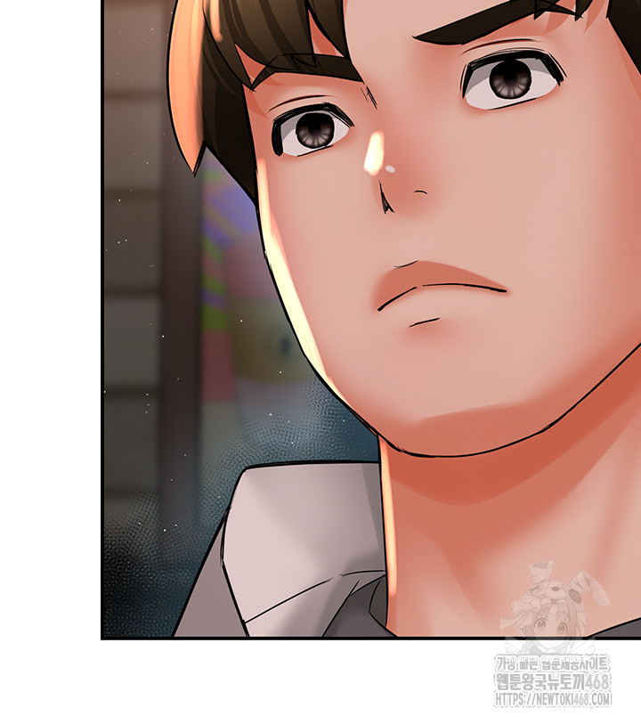 Yogurt Ladies Raw Chapter 52 - Page 33