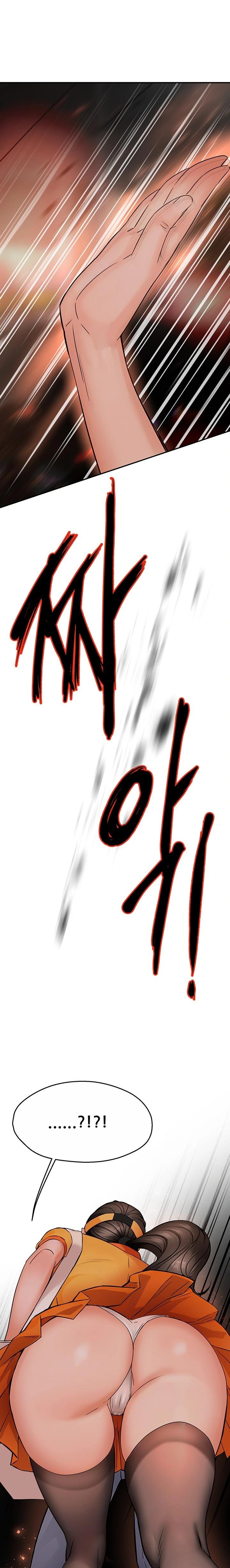 Yogurt Ladies Raw Chapter 55 - Page 22