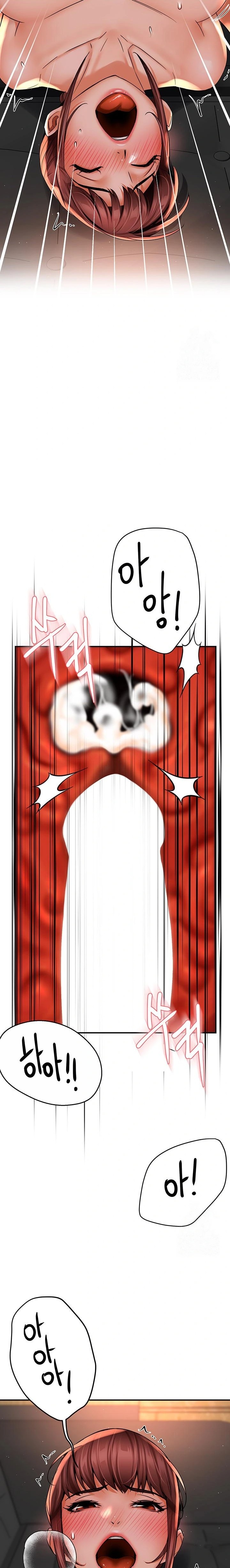 Yogurt Ladies Raw Chapter 55 - Page 9