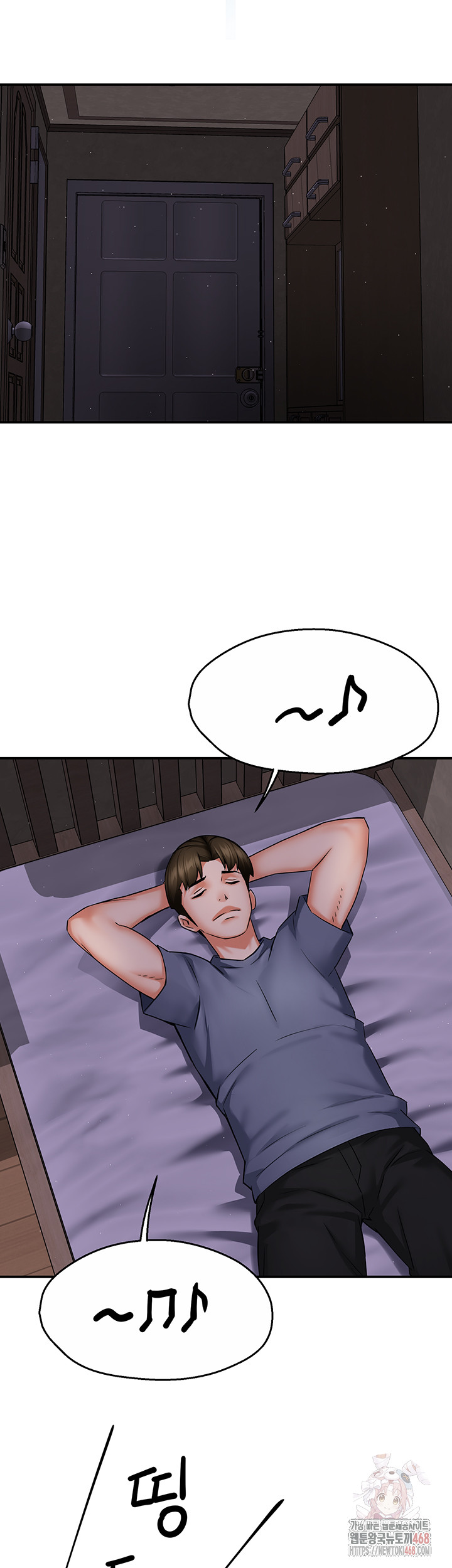 Yogurt Ladies Raw Chapter 58 - Page 37