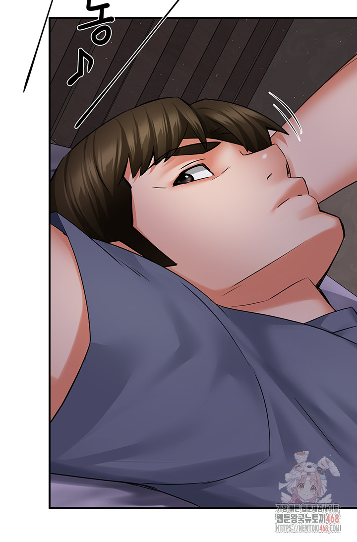 Yogurt Ladies Raw Chapter 58 - Page 38