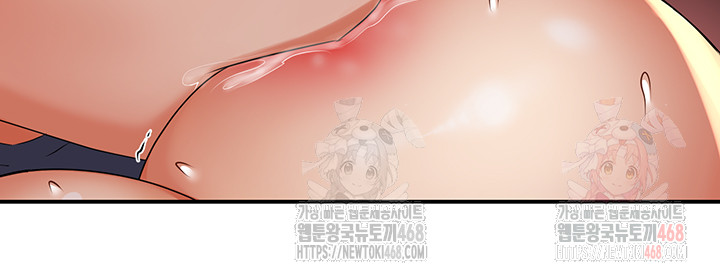 Yogurt Ladies Raw Chapter 59 - Page 32