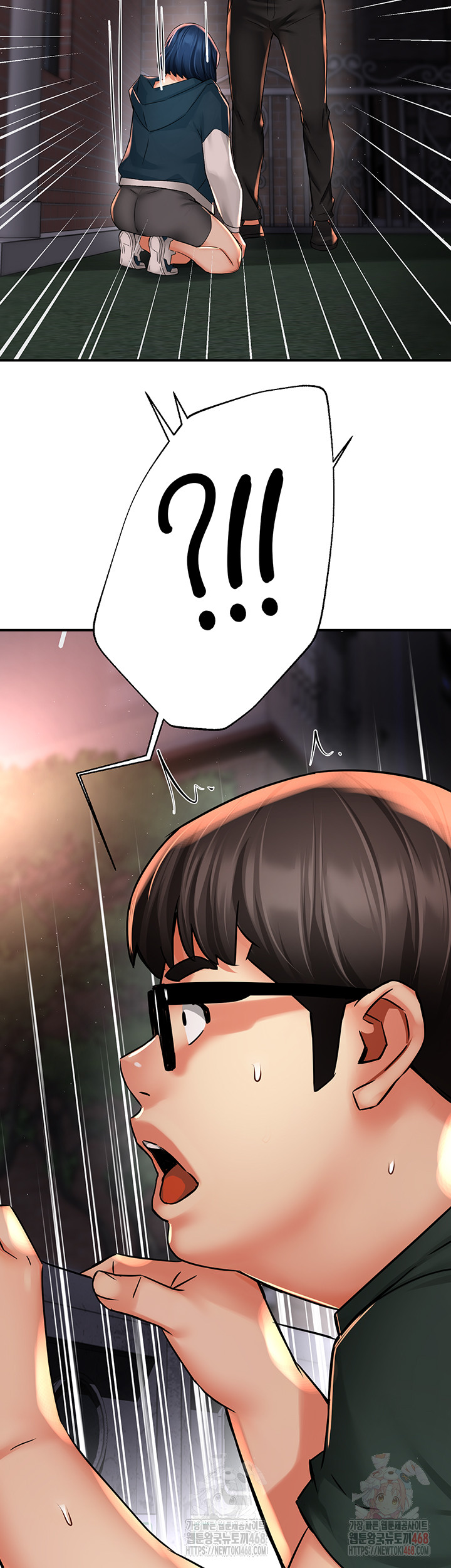 Yogurt Ladies Raw Chapter 61 - Page 46