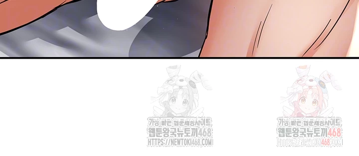 Yogurt Ladies Raw Chapter 61 - Page 6